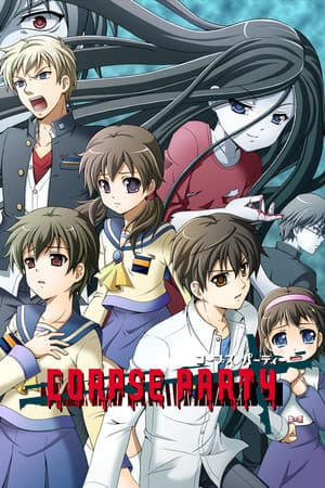 Corpse Party [Build 85866] (2016) PC | Лицензия [GOG]