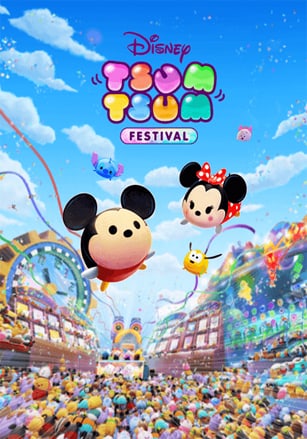Disney TSUM TSUM FESTIVAL [v 1.0.4] (2019) PC | Пиратка
