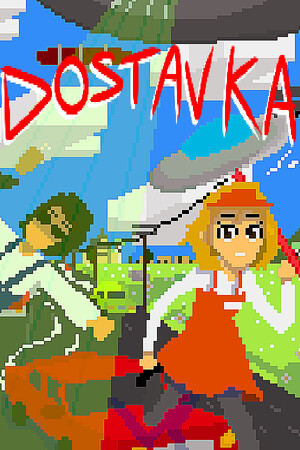 DOSTAVKA [Build 23052712] (2026) PC | Пиратка