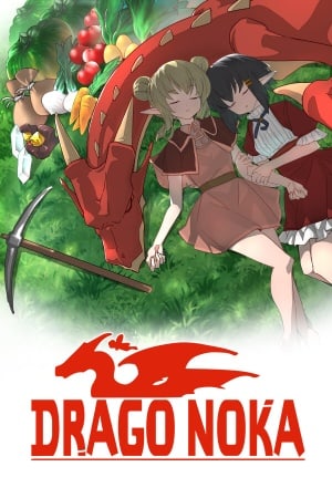 Drago Noka [Build 10537881] (2023) PC | Пиратка