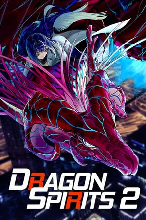 Dragon Spirits 2 [15723057] (2024) PC | Пиратка