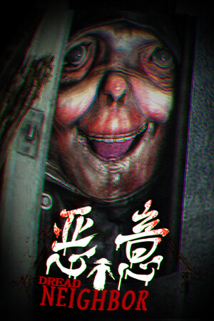 Dread Neighbor [Build 23105470] (2026) PC | Пиратка
