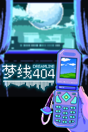 Dreamline 404 [Free (Steam)] (2024) PC