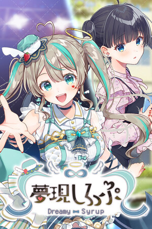 Dreamy Syrup [Build 18205558] (2025) PC | Пиратка