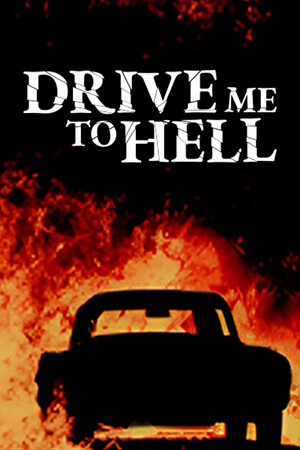 Drive Me to Hell [Build 13348448] (2024) PC