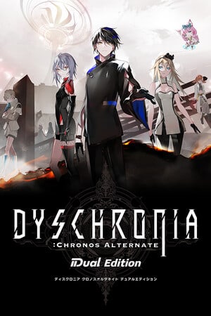 DYSCHRONIA: Chronos Alternate - Dual Edition [13746790] (2024) PC | Пиратка