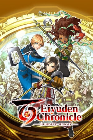 Eiyuden Chronicle: Hundred Heroes [Build 03042025] (2024) PC | Пиратка [Portable]