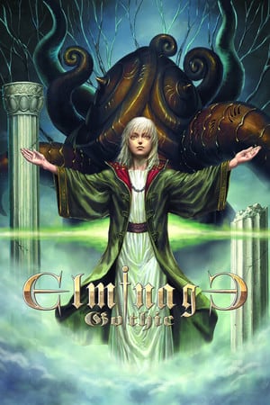 Elminage Gothic [v 1.0] (2014) PC | Лицензия [GOG]