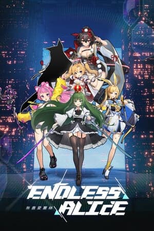 Endless Alice [Build 23253117] (2025) PC | Пиратка [Portable]