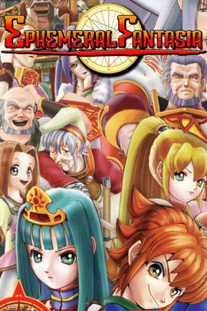 Ephemeral Fantasia (2001) PC | Пиратка