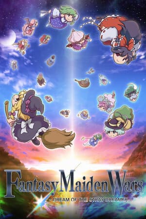 Fantasy Maiden Wars - DREAM OF THE STRAY DREAMER - [v 1.2.3] (2025) PC | Пиратка [Portable]