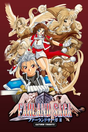 FARLAND SAGA II Saturn Tribute [Build 18220151] (2025) PC | Пиратка