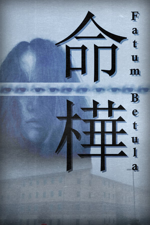 Fatum Betula [Build 17419841] (2020) PC