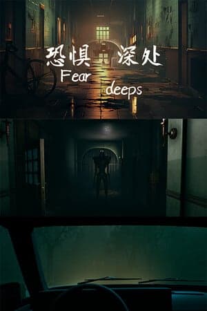 Fear deeps [Build 16907962] (2025) PC | Пиратка
