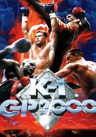 Fighting Illusion K1 GP 2000 (1998) PC | Пиратка