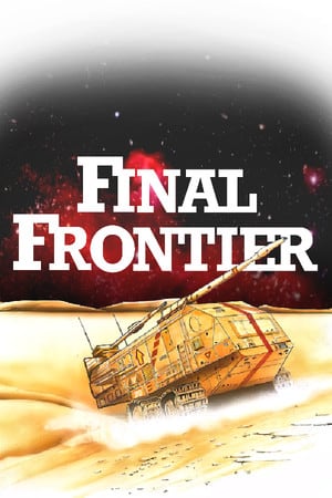 Final Frontier [v 1.0 (60595)] (2020) PC | Лицензия [GOG]