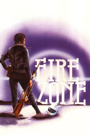 Firezone [v 1.0 (60595)] (2020) PC | Лицензия [GOG]