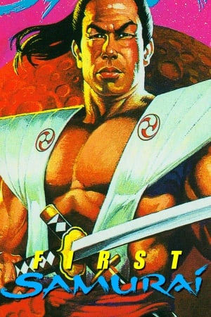 First Samurai (2021) PC