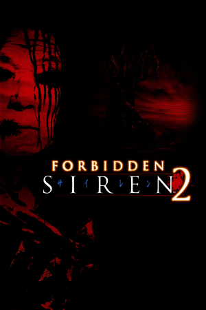 Forbidden SIREN 2 (2006) PC | Пиратка