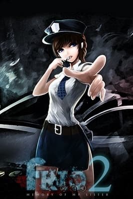 Frio2 - Memory of my sister [Build 6035159] (2018) PC