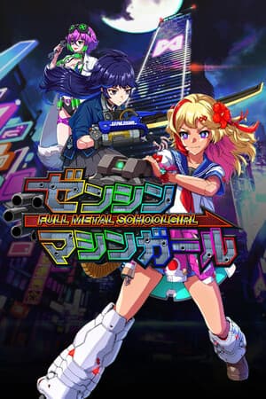 FULL METAL SCHOOLGIRL [v 1.06] (2025) PC | RePack от FitGirl