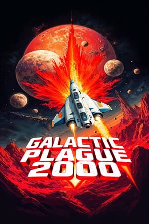 Galactic Plague 2000 [Build 20653504] (2025) PC