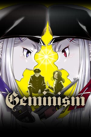 Geminism [v 1.0.0 (79787)] (2025) PC | Лицензия [GOG]