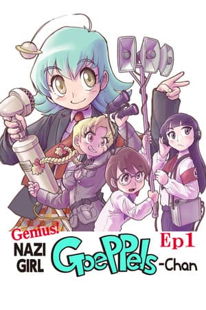 Genius! NAZI-GIRL GoePPels-Chan ep1 [win_3.00_E] (2019) PC | Пиратка [Portable]