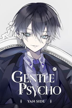 Gentle Psycho :: Yan Side [Build 21036682] (2025) PC