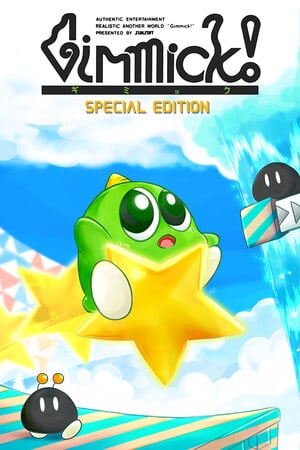 Gimmick! Special Edition [11686085] (2023) PC | Пиратка