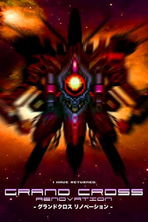GRAND CROSS: ReNOVATION [Build 19212385] (2022) PC | Пиратка