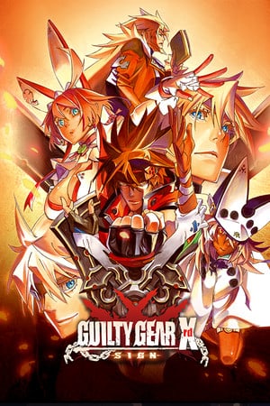 GUILTY GEAR Xrd -SIGN- [v 1.04] (2015) PC | RePack от Жук в