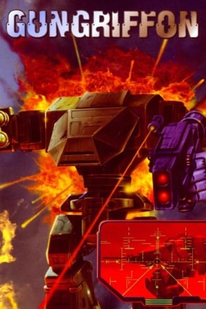 GunGriffon Blaze (2000) PC | Пиратка