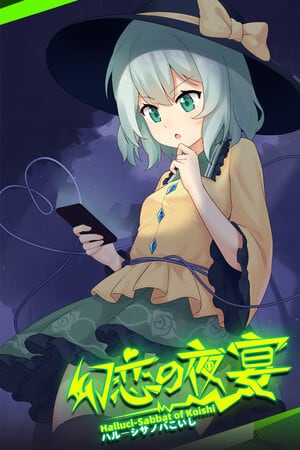 Halluci-Sabbat of Koishi [v 1.2.3] (2024) PC | RePack от FitGirl