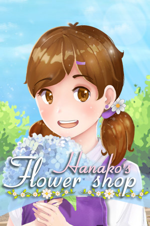 Hanako's Flower Shop [Build 18269578] (2025) PC | Пиратка [Portable]