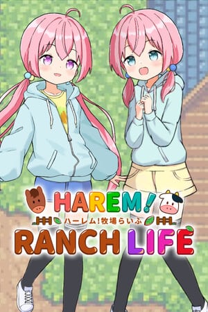 HAREM! RANCH LIFE [15469806] (2024) PC | Пиратка