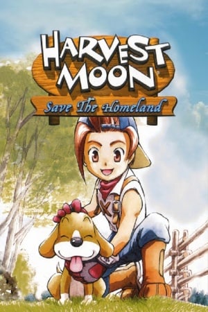Harvest Moon: Save the Homeland (2001) PC | Пиратка