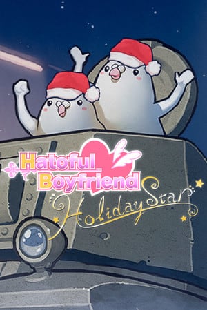 Hatoful Boyfriend: Holiday Star [Build 10095804] (2015) PC | Лицензия [GOG]