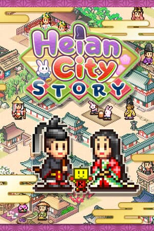 Heian City Story [Build 17235245] (2025) PC