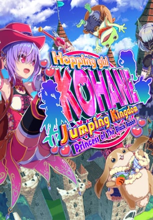 Hopping girl Kohane Jumping Kingdom: Princess of the Black Rabbit [v 1.0.06 / 1.0.0 + EX] (2019) PC | Пиратка