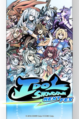 Idol Showdown [v 5.2.4] (2023) PC | Пиратка [Portable]