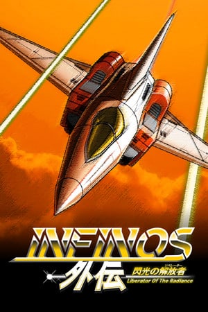 Infinos Gaiden [2563388] (2018) PC