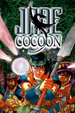 Jade Cocoon: Story of the Tamamayu (1998) PC | Пиратка
