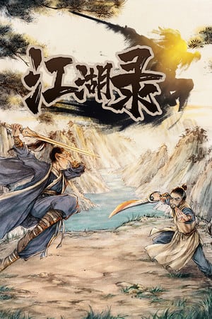 JIANGHU CHRONICLES [v 1.0.9] (2025) PC
