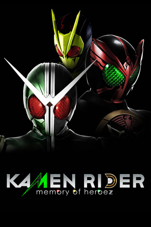 KAMEN RIDER: memory of heroez [v 1.0.2 + 5 DLC] (2020) PC | Пиратка