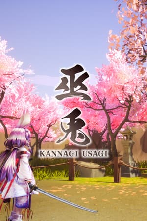 KANNAGI USAGI [Free (Steam)] (2023) PC