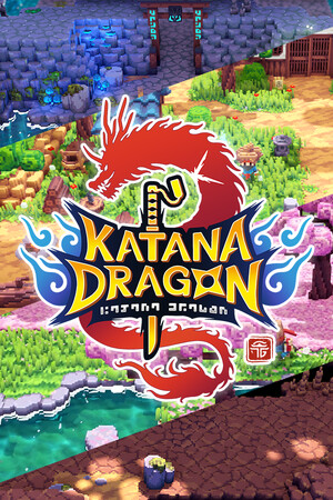 Katana Dragon: Chapter 1 [Build 21715720] (2026) PC | Пиратка