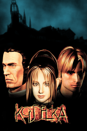 Koudelka (2000) PC | Пиратка