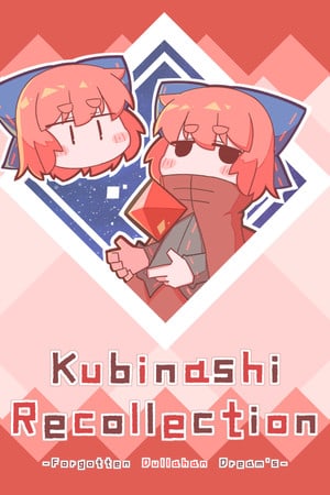 Kubinashi Recollection [v 1.02c] (2021) PC | Пиратка