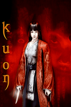 Kuon (2004) PC | Пиратка